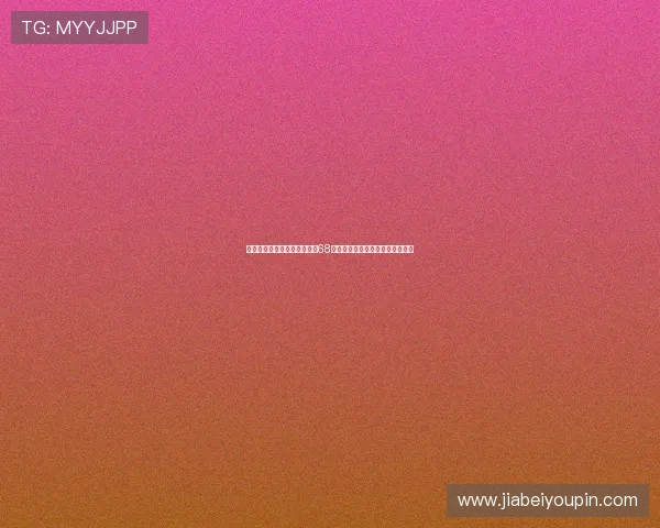 刁李星君惜败止步跆拳道男子68公斤级无缘八强奋战精神赢得尊重 刁李星君惜败止步跆拳道男子68公斤级无缘八强奋战精神赢得尊重