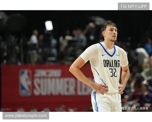 弗拉格砍下20分9篮板 贝尔坦斯贡献22分9篮板 独行侠惜败鹈鹕遭遇三连败