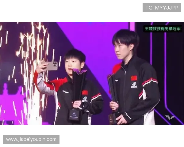 孙颖莎王楚钦澳门夺冠再展国乒王者风范彰显铁血底蕴与时代荣耀