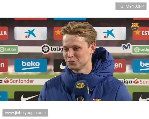 德容在荷兰队训练营透露将于10月15日续约的消息